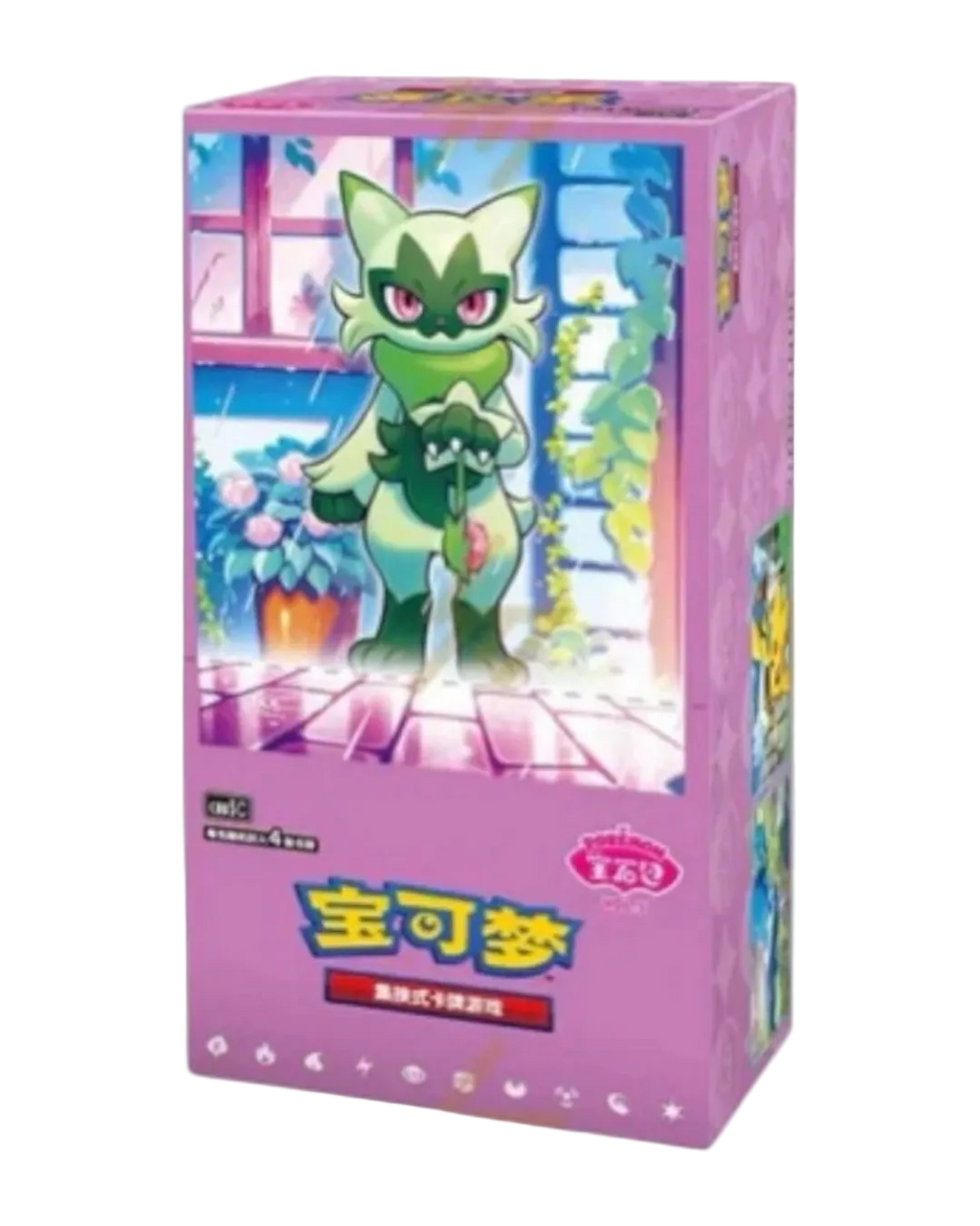 [S-Chinese] Pokémon TCG: Gem Pack Vol. 5 Booster Box