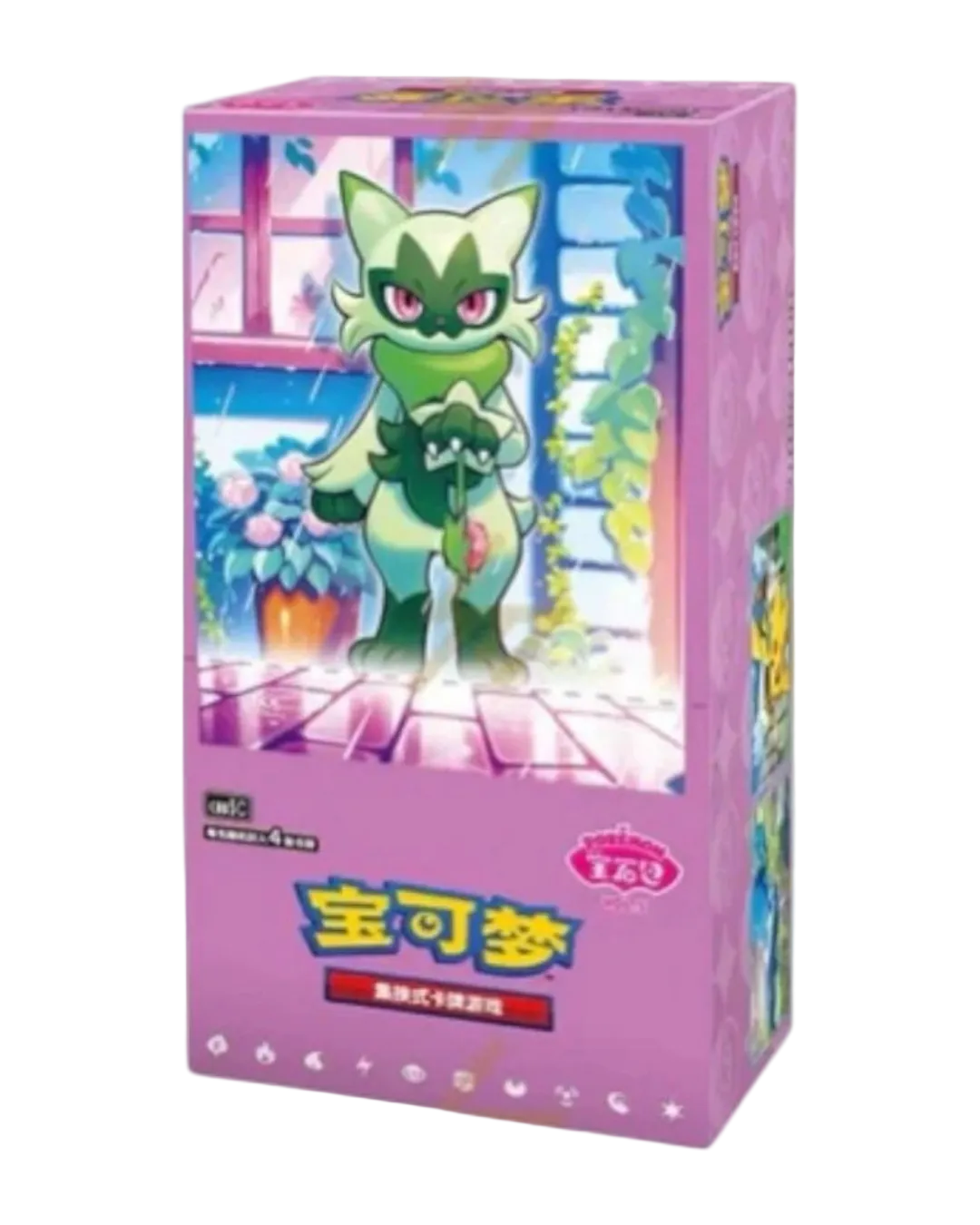 [S-Chinese] Pokémon TCG: Gem Pack Vol. 5 Booster Box