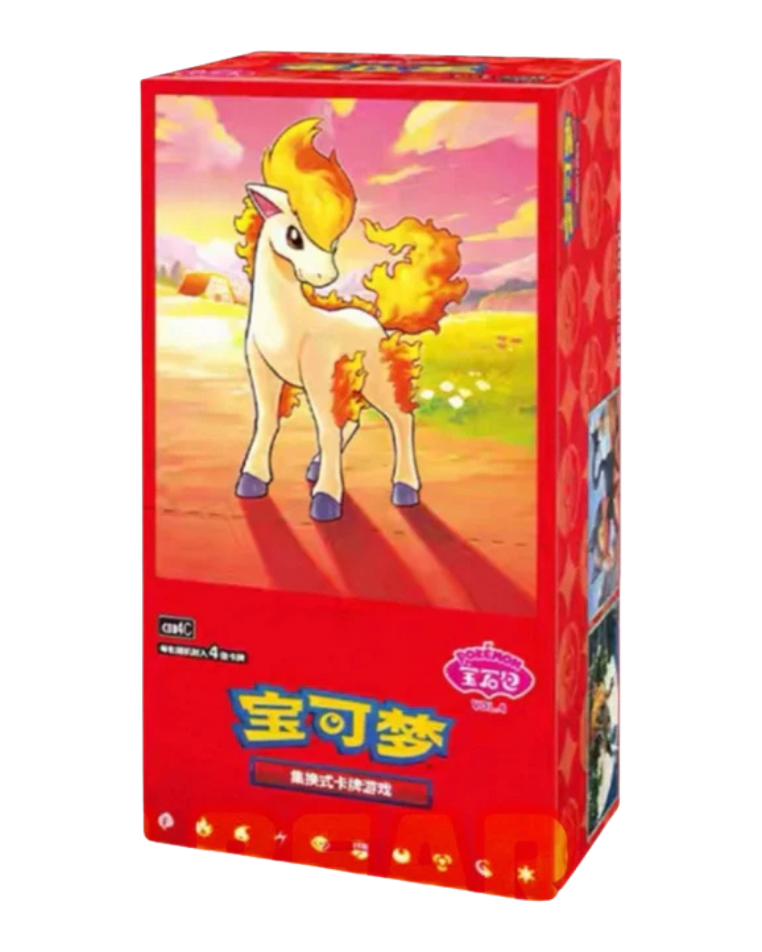 [S-Chinese] Pokémon TCG: Gem Pack Vol. 4 Booster Box