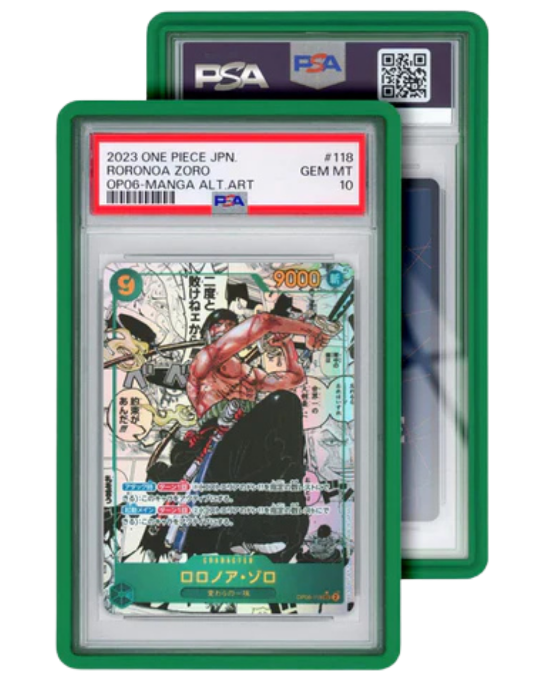 Graded Guard - Standard Case [PSA]