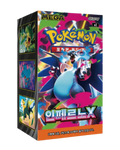 [Korean] Pokémon TCG: Inferno X Booster Box