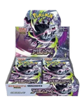[Japanese] Pokémon TCG: Abyss Eye Booster Box