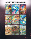 (Japanese) Pokémon TCG: Mystery Bundle - 100 Art Rares