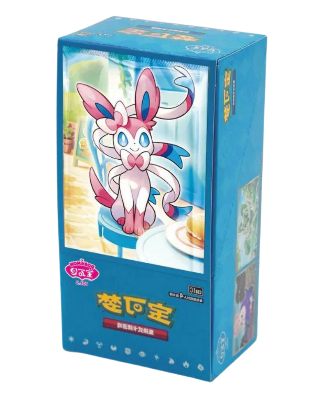 [S-Chinese] Pokémon TCG: Gem Pack Vol. 2 Booster Box