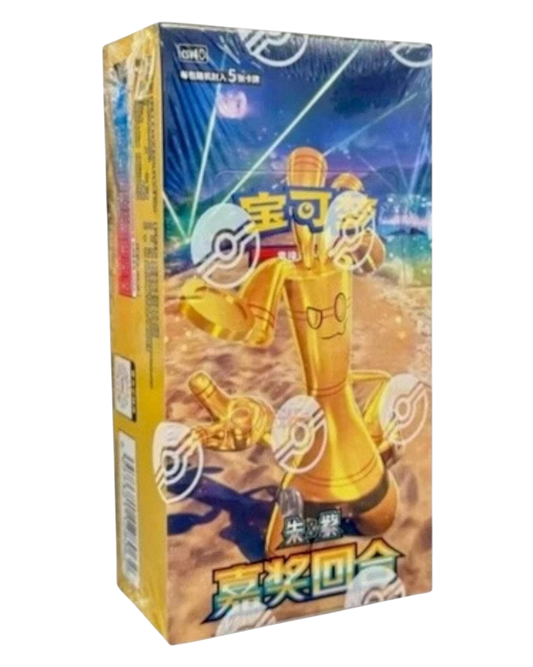 [S-Chinese] Pokémon TCG: Reward Round Slim Booster Box