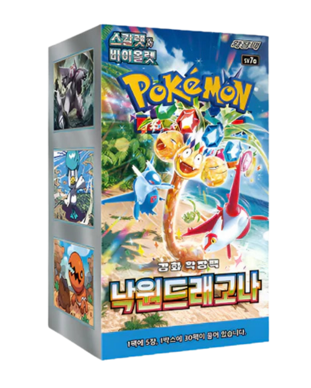 [Korean] Pokémon TCG: Paradise Dragona Booster Box