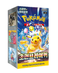 [Korean] Pokémon TCG: Super Electric Breaker Booster Box