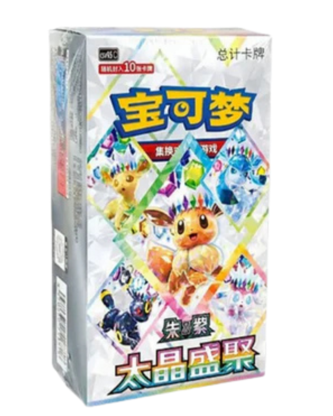 [S-Chinese] Pokémon TCG: Terastal Grand Gathering Booster Box